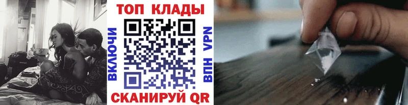 Как найти наркотики Верея Конопля Меф ГАШИШ
