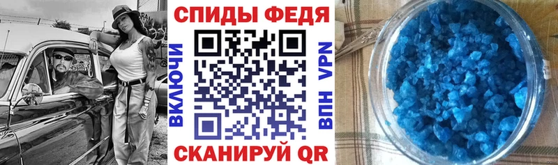 Amphetamine Premium Верея
