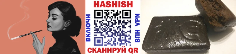 наркошоп  Верея  ГАШ Изолятор 