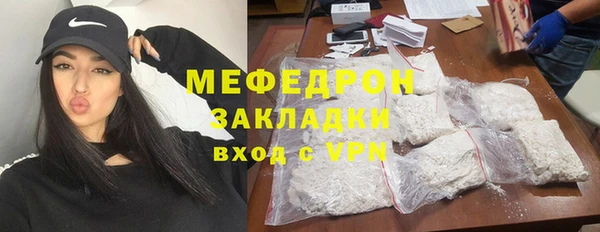 кокаин премиум Баксан