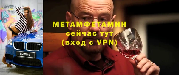 apvp Тайга