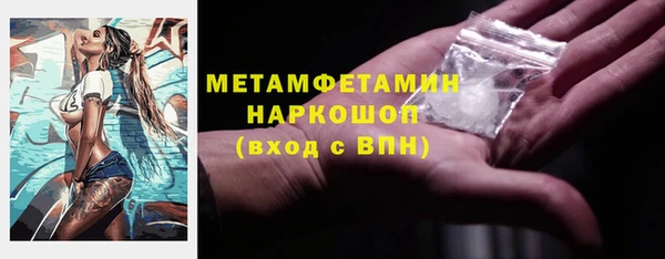 крисы Сясьстрой