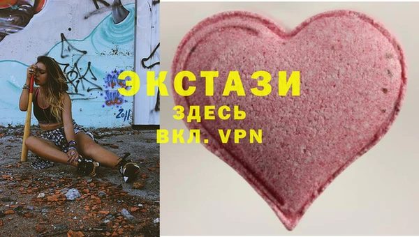 прущий лед Тавда