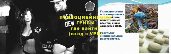 кокаин премиум Баксан