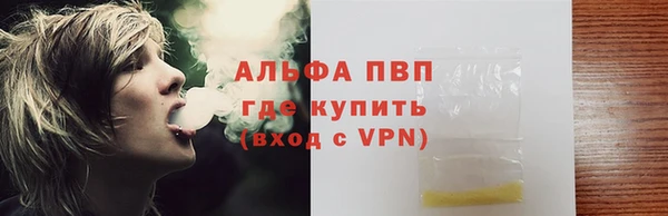 прущий лед Тавда