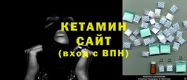 кокаин премиум Баксан
