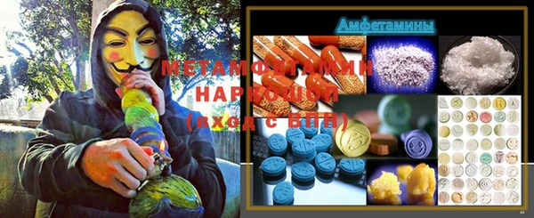кокаин премиум Баксан