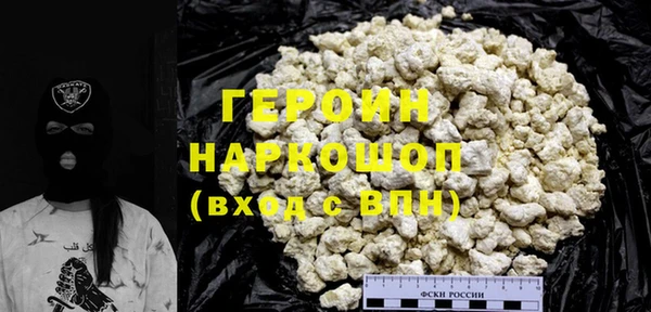 крисы Сясьстрой