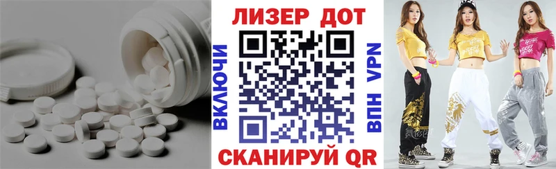 Лсд 25 экстази кислота  как найти   Верея 