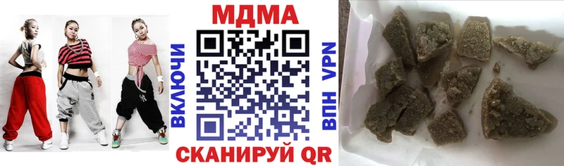 МДМА crystal  это как зайти  Верея  купить наркотики цена 